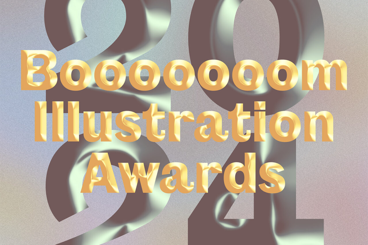 2024 Booooooom Illustration Awards – Booooooom! – Create * Inspire